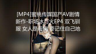 抖M美少女福利姬【夏美酱】调教3P，道具肉棒各种凌辱玩肏，全程露脸，母狗属性拉满