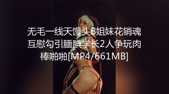 [MP4/1.23G]2024年换妻大神【12316757_Qizhi】娇妻绝版福利 娇妻老公情人三人行其乐融融