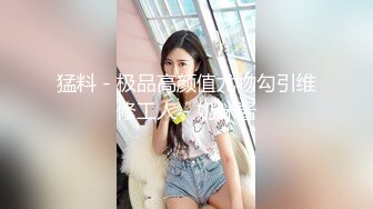 OF韩国极品TS美人妖「lin002200」【第12弹】为肌肉壮男提供推油一条龙服务