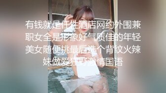 麻豆传媒 BLX-0016把清纯美乳学妹拉到床上操-秦可欣