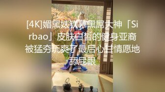 小胖男的性福女友：躲啥呀，舌头交织，香吻浓密。  可爱女仆：蹭一下再进来。