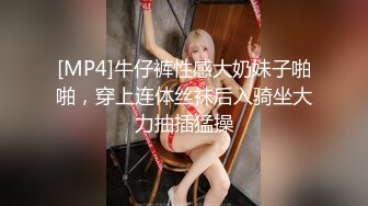 [MP4]STP24169 【钻石级推荐】猫爪传媒最新剧情力作-无套爆操俏丽女主播 洛丽塔少女情色顶操内射 清楚女神寻小小 VIP2209