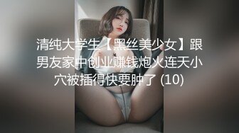 【新片速遞】&nbsp;&nbsp;高分女孩❤️-瑶瑶-❤️-要颜值有颜值、要身段有身段，闺蜜俩一起服侍外国男友，3P激情，颜射吃精！[1.5G/MP4/20:07]