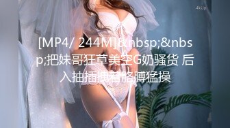 【新片速遞】&nbsp;&nbsp;✨✨✨【极品熟女】【碧水佳人】合集，超有气质美乳熟女爱喷水✨✨✨--这个熟女姐姐真是，面容姣好，奶子又软又美[13760MB/MP4/19:58:37]