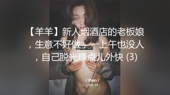 [MP4/ 1.19G] 监控破解小伙酒店开房操漂亮的黑丝小女友准备了多套服装连干几炮