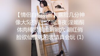 【超顶白虎??女神】饼干姐姐? 极品包臀珍珠骚丁女秘书 办公室偷情 肉棒插入湿嫩蜜穴直爽上天 狂艹爆射两次榨干[MP4/767MB]