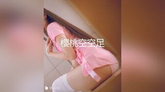 STP30206 ✿潮吹尤物✿ 极品加拿大华裔海外留学生 ▌小水水 ▌特殊的加练 瑜伽女神性爱侍奉 敏感体质小穴不断潮吹狂喷汁液