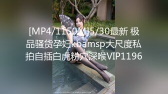 漂亮模特美女 在样板间试衣服被设计师潜规则 在沙发上激情啪啪