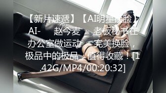 [MP4/434MB]2024-4-20酒店偷拍 高颜值美女黑白色蕾丝丁字裤轮换穿 着挨屌