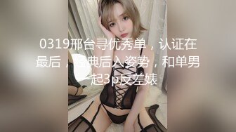 [MP4/ 1.34G] 胡渣哥哥沙发上后入操小女友，花样吃屌，还有很多高难度姿势