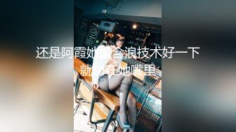 杏吧 极品4S店美女销售员被客户骗上床内射中出 美酱