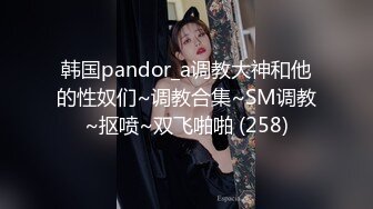 《极品女神✿淫乱3P》红边黑丝女神娇妻被两个单男3p娇妻被操的已经胡言乱语了感受两个大鸡吧在体内同时抽送一直叫