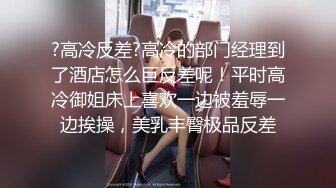 兄弟们，女神这颜值我顶不住啊【少女椰子】鸡儿有点扛不住~狂撸，顶级颜值好身材 撸管佳作 (1)