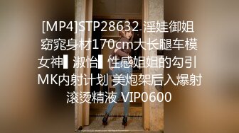 【新片速遞】&nbsp;&nbsp;极品高挑大长腿御姐真是美味销魂啊 赤裸裸躺在床上这销魂美景男人抵挡不住猛力扑上去揉捏亲吻猛插【水印】[1.68G/MP4/29:28]