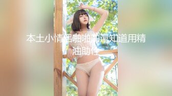 【新片速遞】 ⚫️⚫️针孔夜视真实偸拍情侣啪啪全程，反差长发美女很主动亮点是哭腔呻吟声，还说好深好深顶到里面了，听声就能要你硬[2010M/MP4/01:21:39]