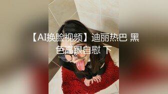 偷情已婚人妻美乳嫩穴一览无余