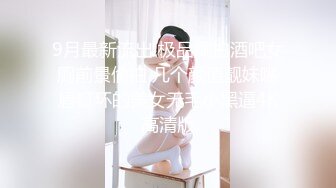 豐臀美乳，娜依靈兒+忧忧