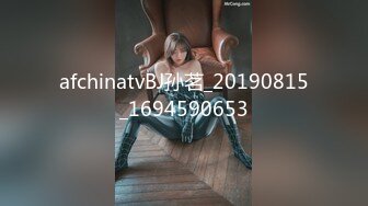 MMZ-007_做個乖乖聽話的小女孩_被迫父債肉償官网-寻小小