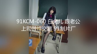 [MP4]STP30575 女同姐妹花！双女激情大秀！骑脸舔逼扣穴，穿戴假屌骑乘位抽插，第一视角特写，猛捅骚逼 VIP0600