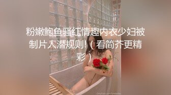 这次有认证了，粉嫩小BB