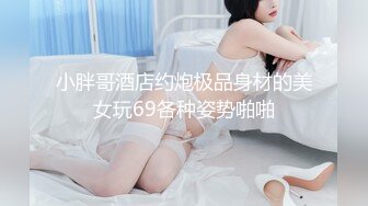 绝美女友后入一