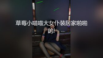 背着男朋友的98年少女