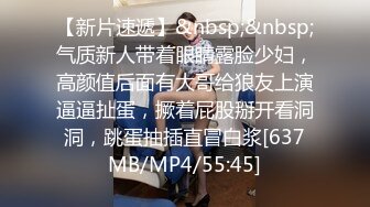 ✿情趣黑丝✿女神为什么带上项圈狗链？超极品反差骚母狗，情趣开档黑丝，不愿意做女神，要做爸爸的小母狗