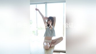 [MP4/ 2.21G] 双马尾超嫩美少女！一线天白虎美穴！乳夹假屌双洞齐开，项圈手铐马桶上自慰，炮友调教一顿操