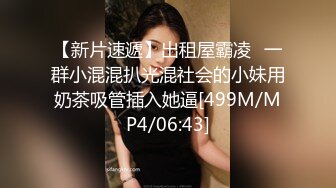 真正良心颜值女主播，露脸卖力深喉，近镜头无套啪啪大战50分钟狠狠操最后撸在肚子上