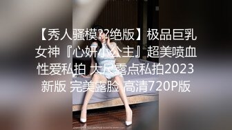 【新速片遞】&nbsp;&nbsp;橘子大神酒店约炮刚刚大学毕业出来兼职的女生❤️一直喊着不要内射最后射了她满满的一B生气了[6840M/MP4/52:35]