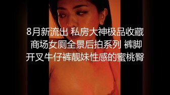 极品美乳御姐女神『Nuomibaby』真的有种奶子在撞击你眼睛的感觉，很顶！站好翘起小屁屁迎接大肉棒进入