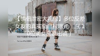 90女白领 狠狠后入说 插到底了 呻吟给力