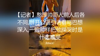 【最强封神极品性爱】海角社区大神『英勇小钢炮』性感大嫂乱伦史甄选-极品蜜桃臀嫂子让我随便内射 (7)