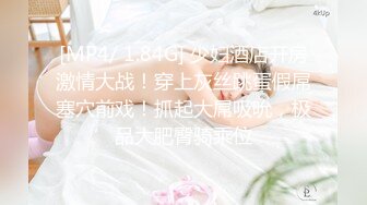 情色主播 寂寞少妇想要