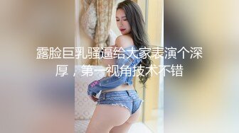 自拍老婆2