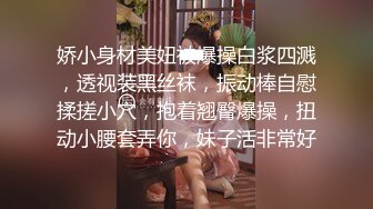 《台湾情侣泄密》冒充经济人忽悠想当艺人的高中女生拨开鲍鱼看看是否处女 (1)