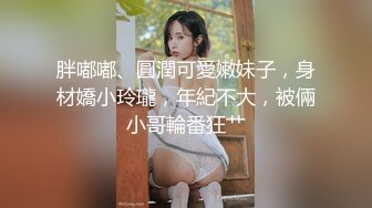 【新片速遞】 和丰满大奶少妇打炮❤️丰乳肥臀，B紧水多，一张一合的夹住鸡巴，真会艹❤️好舒服！[36M/MP4/02:00]