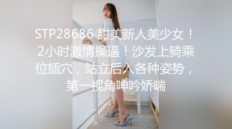 [MP4/742MB]【无水印精选】【反差婊子】20套人妻少妇熟女御姐嫩妹露出淫荡居家自拍2