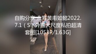 颠覆你认知喜欢刺激的高颜值模特美女高层性感露出高速开车俯身口交夜晚人行天桥啪啪，雨天路边车震