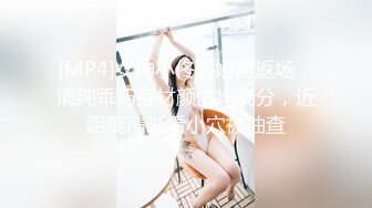 【极品性爱❤️震撼泄密】大屌富二代『上海大少爷』最强约炮私拍❤️爆肏清纯眼镜女老师 内射抖音网红女神 顶级娇喘