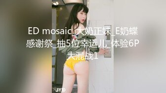 CB站 极品亚裔小只马Aoki_sweet【53V】 (31)