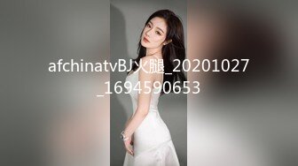 【露露儿酱】小区的物业美女真骚，办公室偷偷玩跳蛋，到厕所自慰，奶子大逼逼肥美 (2)