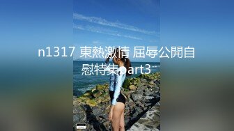 [MP4/ 493M] 传统姿势无套操极品女友插菊花后入大屁股完美炮机叫声销魂