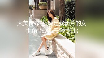 四川漂亮美眉啪啪 啊啊老公 不是说拍脚吗 害羞灰丝美眉衣服没脱就被扛着大长腿被输出 说话不算数拍逼又脸