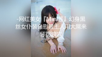 [2DF2] 三个学生在酒店玩自拍玩二打一，女孩特别漂亮无码 -[MP4/125MB][BT种子]