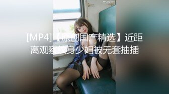 〖重磅推荐〗极品传媒系大三美乳女神与色影师超大尺度性爱私拍流出 婚纱装超唯美激情来一炮 完美露脸