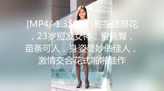 【新片速遞】 ✨【长期订阅更新】推特25万粉丝F-CUP吊钟乳小母狗蜂腰爆乳芭比「魔鬼愛」VIP完整付费资源【第四弹】[693M/MP4/20:15]