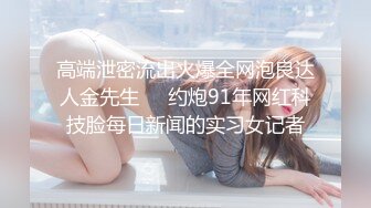 ★☆【酒店TP】★☆增添新房型大学生入住俊男美女激情 (5)