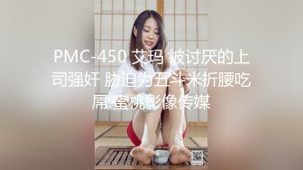 STP21934 麻豆传媒MD-0171与学妹共度性福夏日 撩動獸性強推上床 -李曼妮