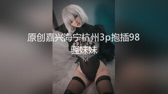 纯天然的极品美乳HanselGrettel-只见乳波荡漾让人瞬间爆浆【83V】 (35)